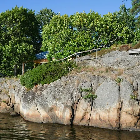 Modern At Hovekilen With Private *